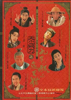 国产成人爱情动作片在线观看